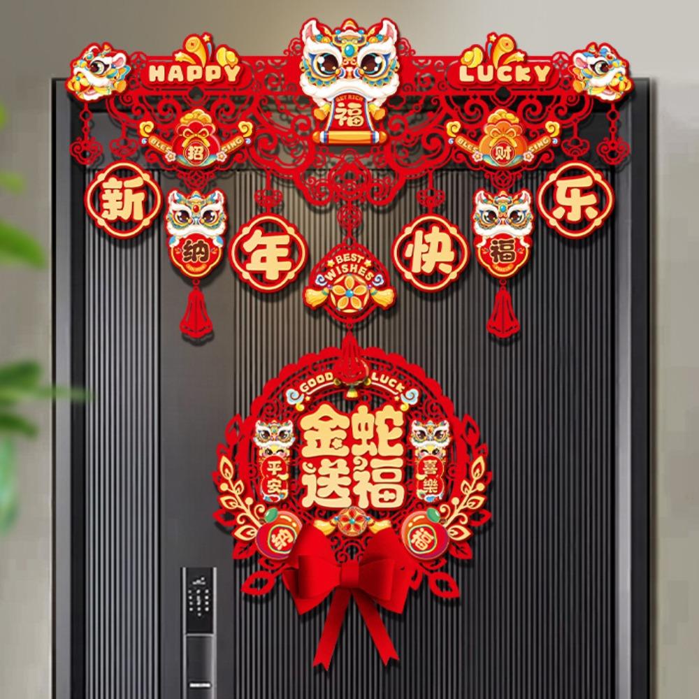 Traditional New Year Hanging Ornaments Red Chinese Lucky Ornament  Home Decoration