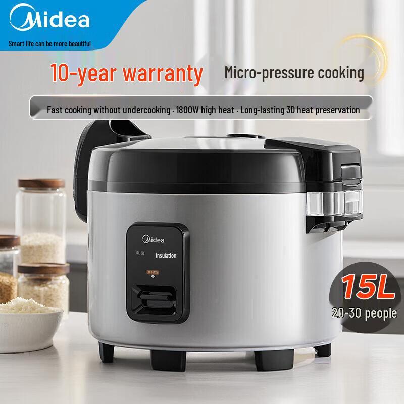 Midea Commercial Rice Cooker CN plug (adapter included)