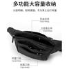 Mobile phone fanny pack work wear-resistant men's breast bag, leather film texture multi-compartment men's messenger bag, cash register bag