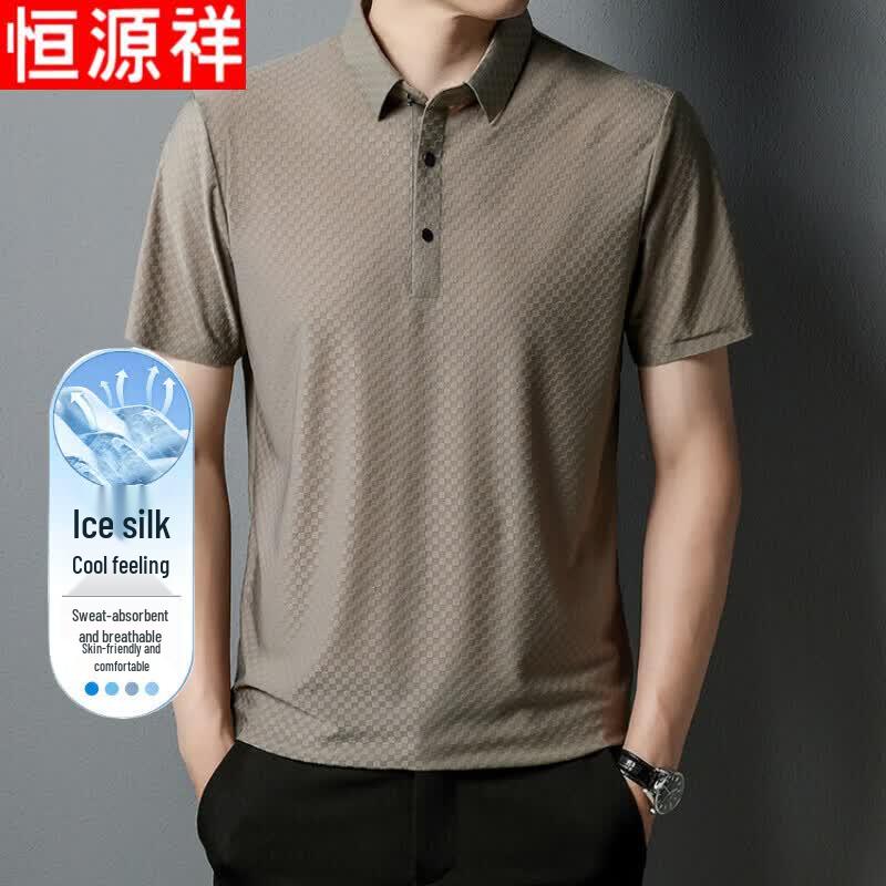 Hengyuanxiang Men's Ice Silk Business Casual Polo Shirt