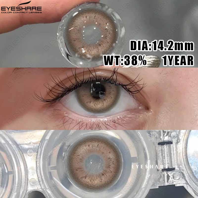 Eyeshare Colored Contact Lenses Comfortable Natural Brown Contact Lenses Blue Eye Makeup Lenses Green Colored Makeup Contact Lenses 1 Pair