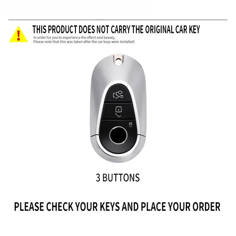 Racing Style Metal Car Key Case Fob Cover for Mercedes Benz C S Class W206 W223 S350 C300 S400 S450 S500 C200L C260L S400L S450L