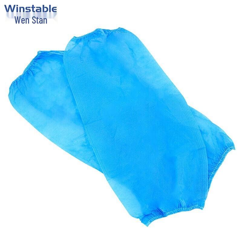 WST842 Disposable Non-Woven Sleeve Protectors One Size