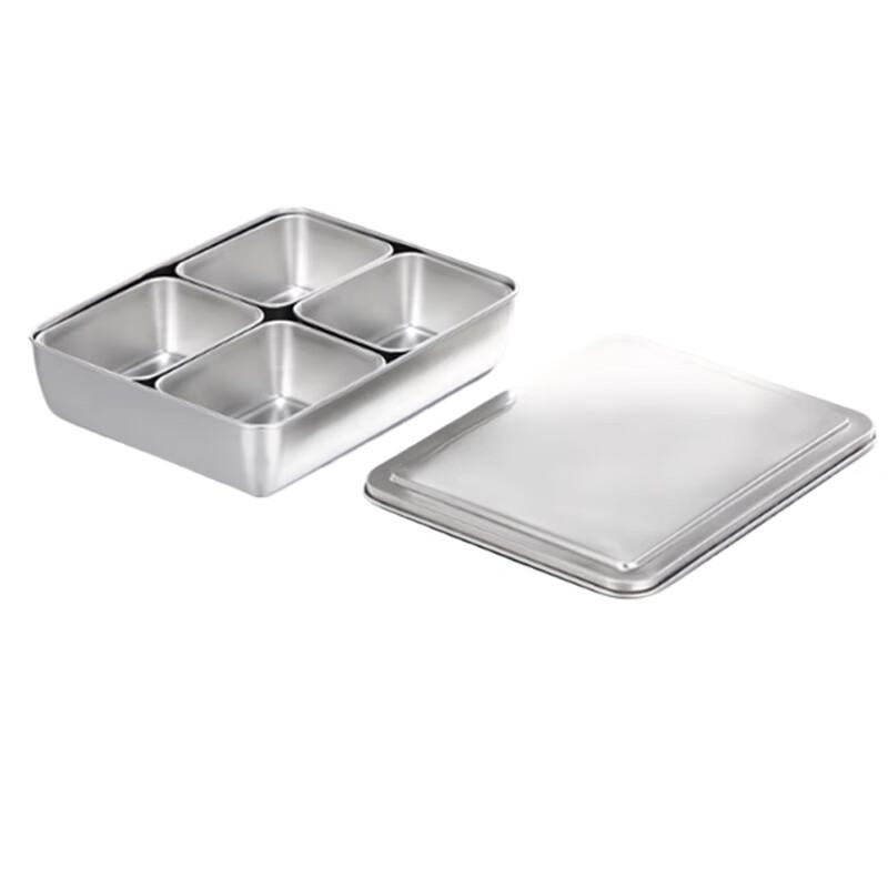 Stainless Steel 4-Compartment Condiment Box