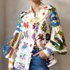 Damen Frühling Sommer Temperament Pendler Print Revers Einreiher Laternenärmel Hemd