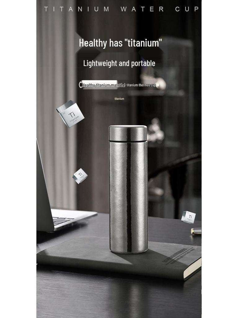 Pure Titanium High-Capacity Insulated Cup for Men and Women - Ice Flower Design