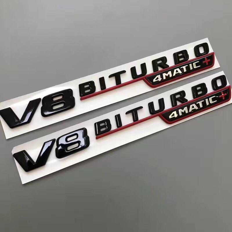 FUP1 Emblema Laterale Parafango Auto V8 Biturbo 4matic Logo Per Mercedes C63S W205 E63S W213 S63 W222 GLC63S X253 GLE63S W167 Accessori AMG