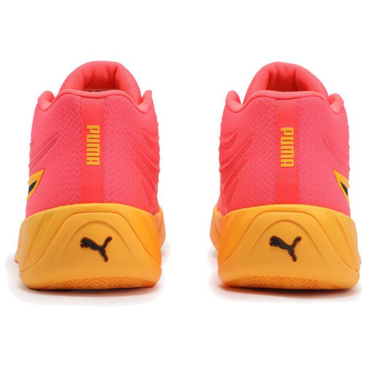 Puma Court Pro Sunset Glow Sun Stream Unisex Sneakers Pink 310829-01