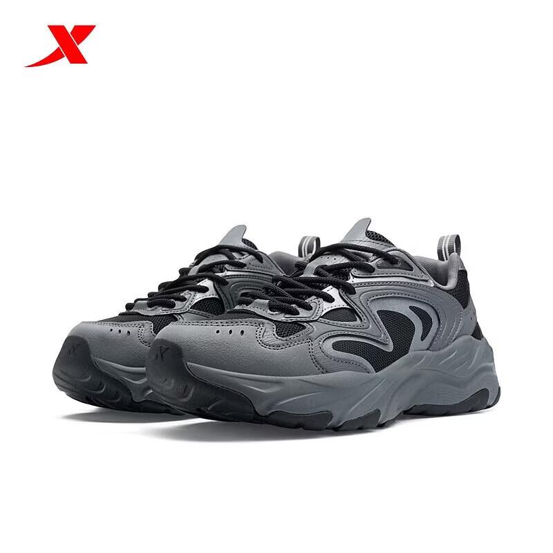 XTEP Men's Cushioned Casual Athletic Shoes