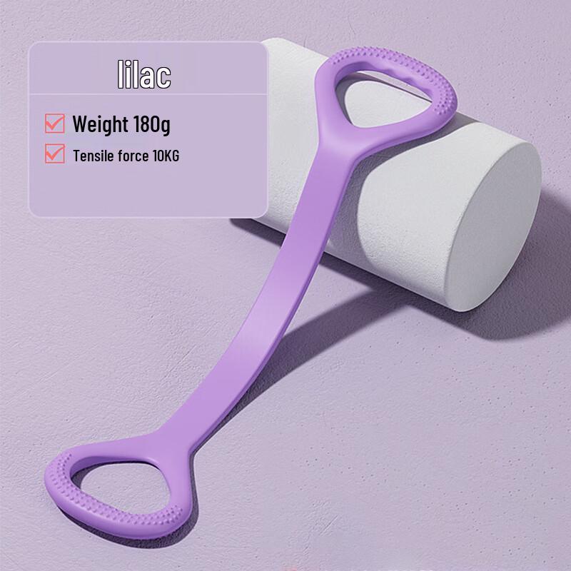 

Healthsoo Shoulder & Back Resistance Band Set