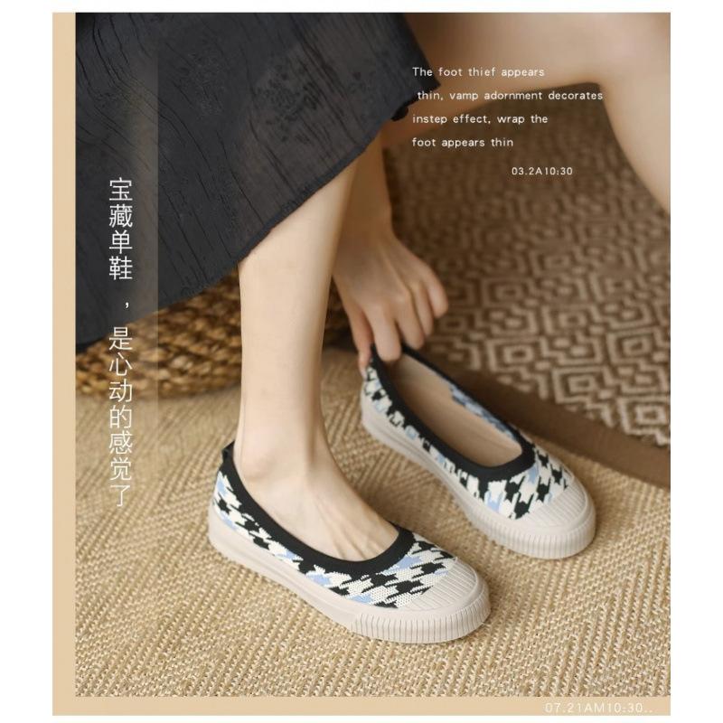 Fisherman shoes shallow mouth single shoes women s knitted knitting shoes flying knitting flat bottom thick sole women 35 4653₽