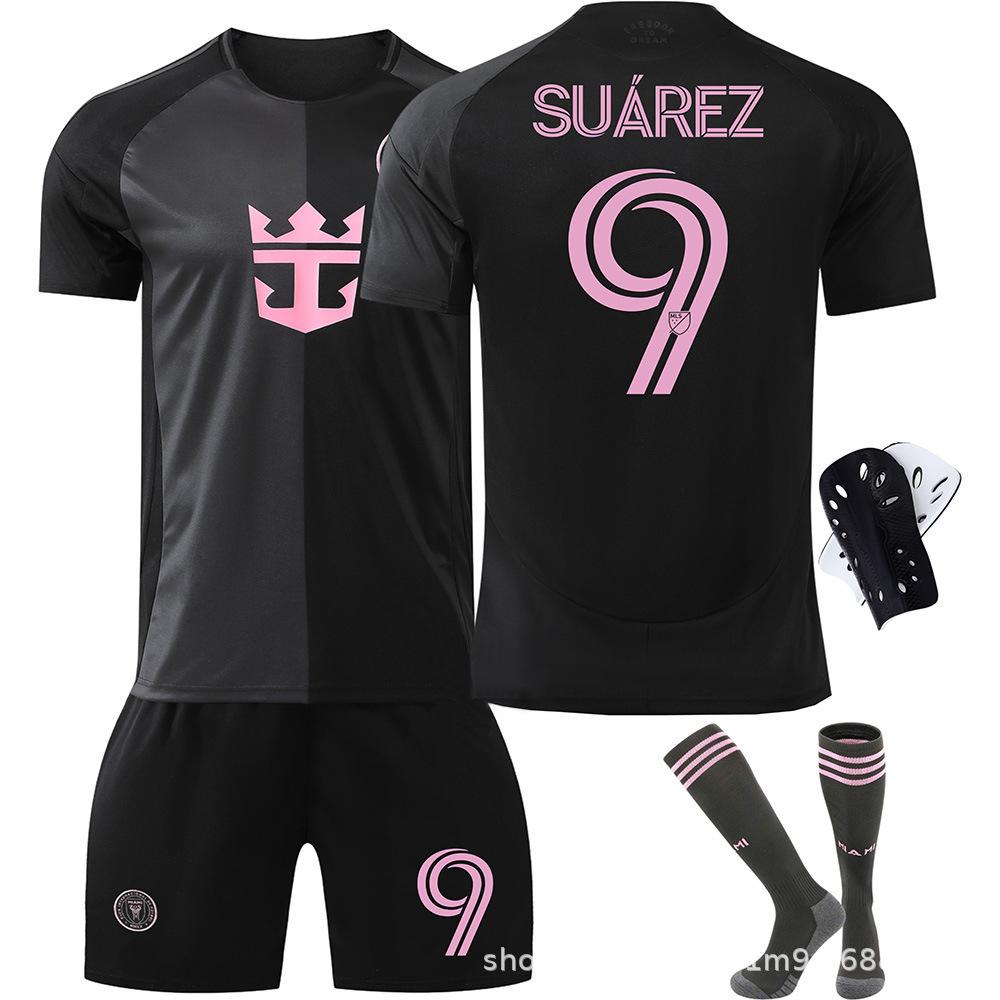 2526 Miami Away Jersey No. 10 Messi 9 Suarez Children's Adult Football Jersey Set Jersey