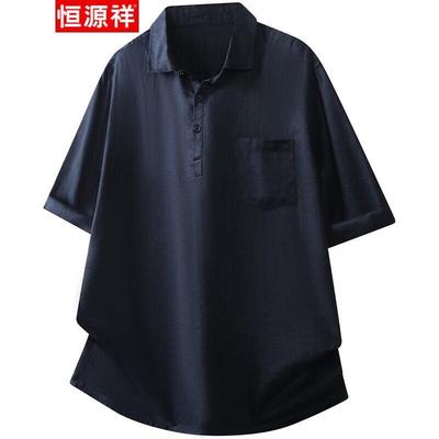Hengyuanxiang Herren Sommer Leinen Polohemd 2026
