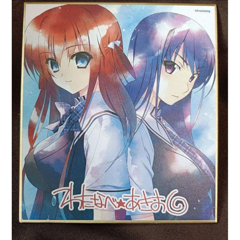 Used Grisaia Mini colored paper Yumiko Amane
