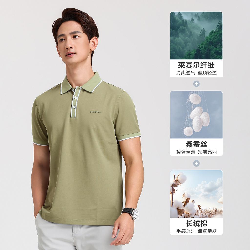 Langdeng Men's Business and Leisure Refreshing Tencel Cotton Mulberry Silk Polo Shirt