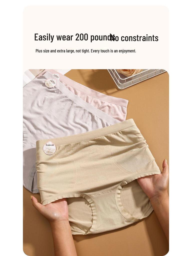 Seamless High Waist Plus Size Women's Panties with Antibacterial Crotch - Breathable Briefs for 200 lbs