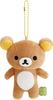 MV41001 Rilakkuma Always Together Plush Toy Rilakkuma