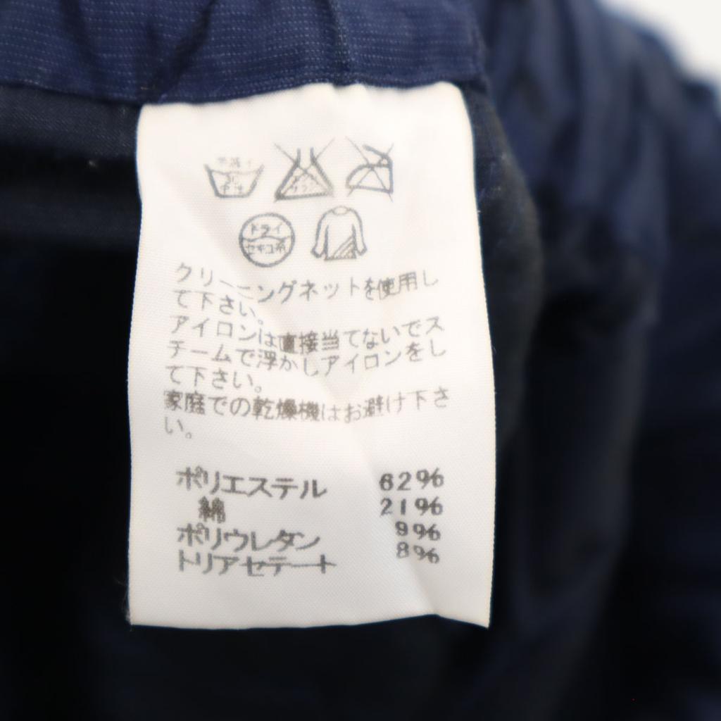 ISSEY MIYAKE Pleated Processing Tapered Pants 2 Navy Balloon Women Used