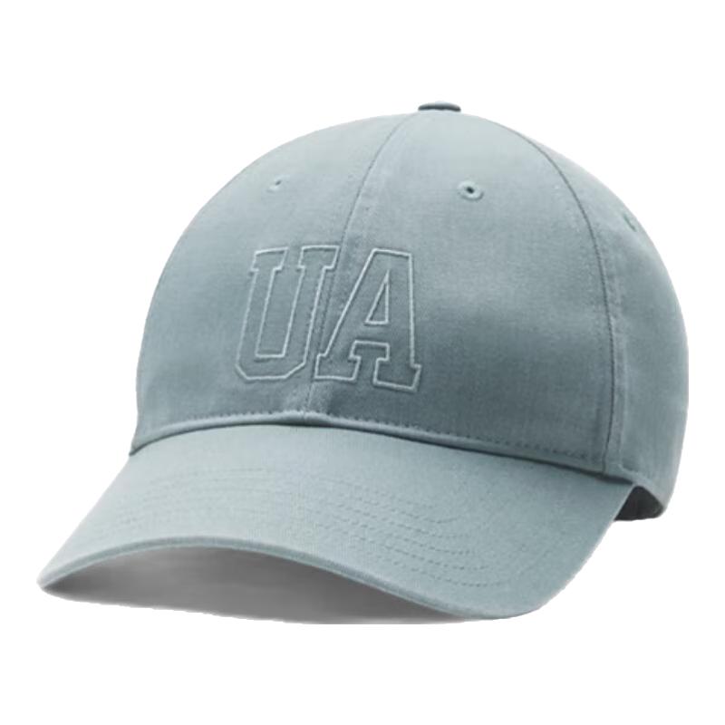 Under Armour Essential Adjustable Training Hat One Size