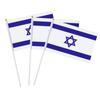 Israel Flag Flag Set Small Handheld Flag 5x8 Inches Israel Flag Flag Set Small Handheld Flag 8x12 Inches