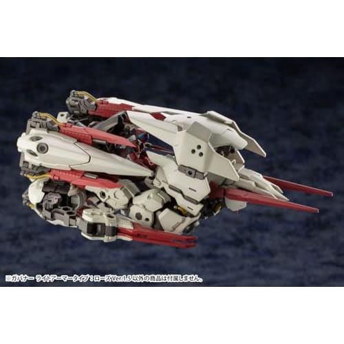 Kotobukiya Hexa Gear Governor Light Armor Type: Rose Ver.1.5, 1/24 Scale Plastic Model, Approximately 74mm Tall