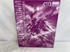 MG Justice Gundam Gunpla Expo 2017 [Event Exclusive] 1/100 [Clear Color]