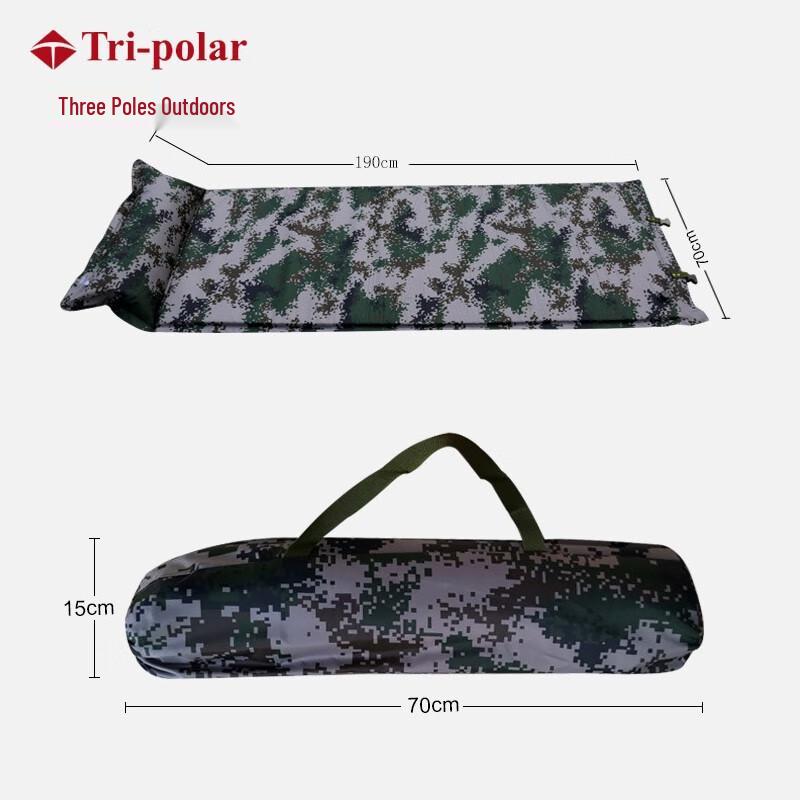 

Tri-polar Automatic Inflatable Camping Mat with Pillow