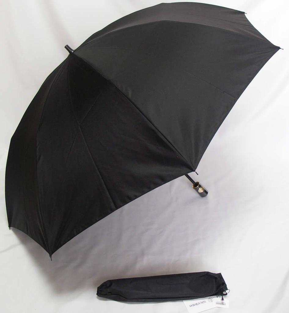 Maehara Koei Shoten Maehara Umbrella Folding Chambray Bronze Gold Colored Handle Men's