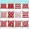 Luxurious Red Geometry Pattern Cushion Cover For Stylish Home And Office Decor