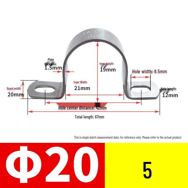 U-Shaped 304 Stainless Steel Saddle Pipe Clamp Support