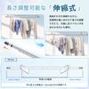 Over 100,000 Units Sold! Titiroba Clothes Drying Pole, Rust-Resistant 304 Stainless Steel, 29.4mm Pipe Diameter, 50kg Weight Capacity, Can Dry Heavy L