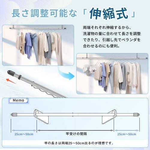 Over 100,000 Units Sold! Titiroba Clothes Drying Pole, Rust-Resistant 304 Stainless Steel, 29.4mm Pipe Diameter, 50kg Weight Capacity, Can Dry Heavy L