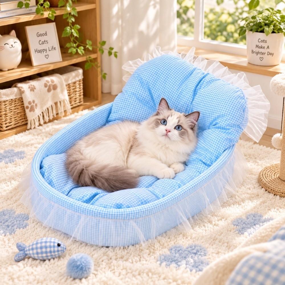 Lace-Trimmed Cat Nest Bed Removable Dog Bed Sweet Pet Princess Sofa Winter