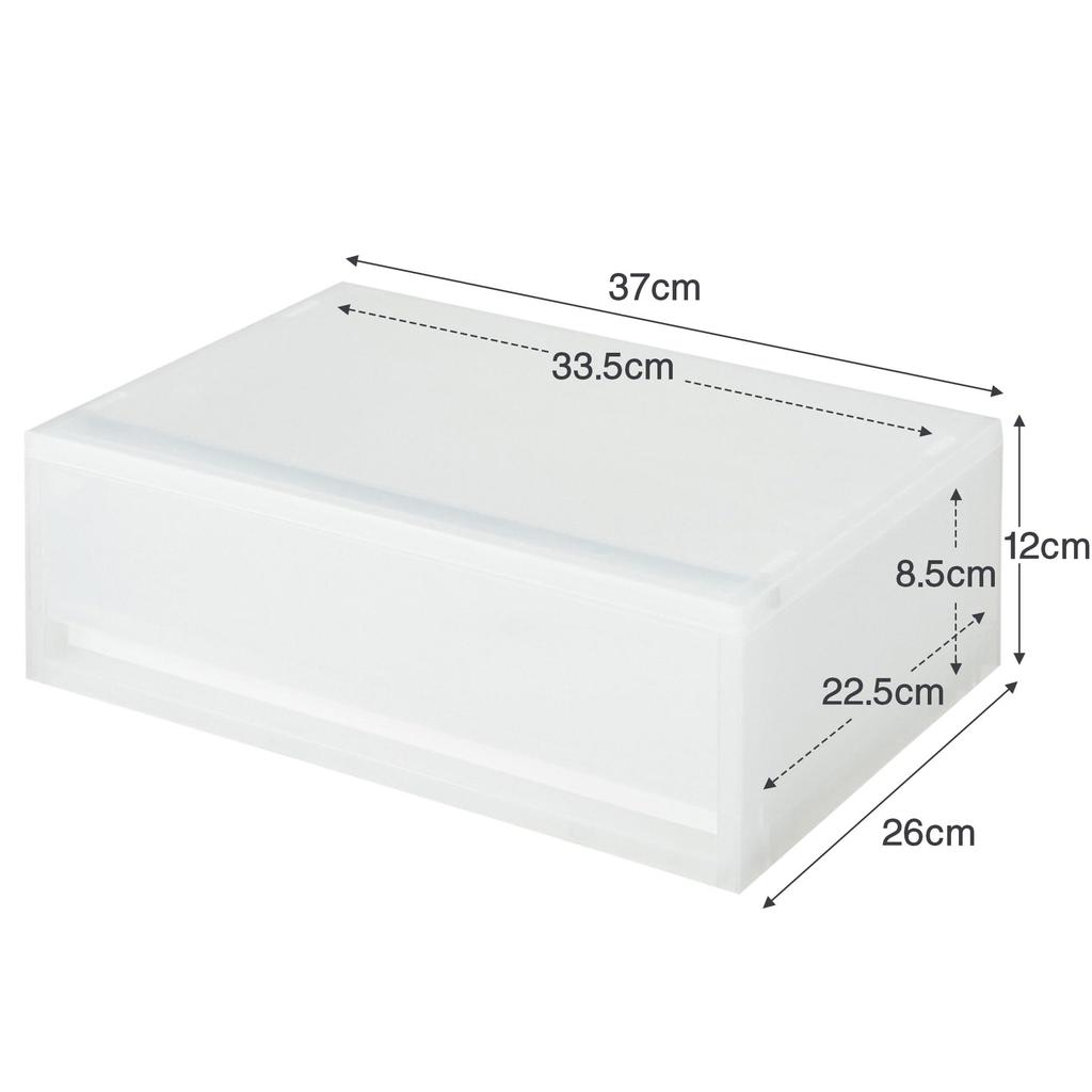 MUJI Polypropen Förvaringslåda för Små Föremål 83831851, Bred, Mellanstor,