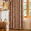 1 buc LOZUJOJU Cortină opacă cu imprimeu floral portocaliu vintage franțuzesc, 100% opacă, cortină versatilă pentru dormitor, living, balcon, fereastră, pentru decorul casei