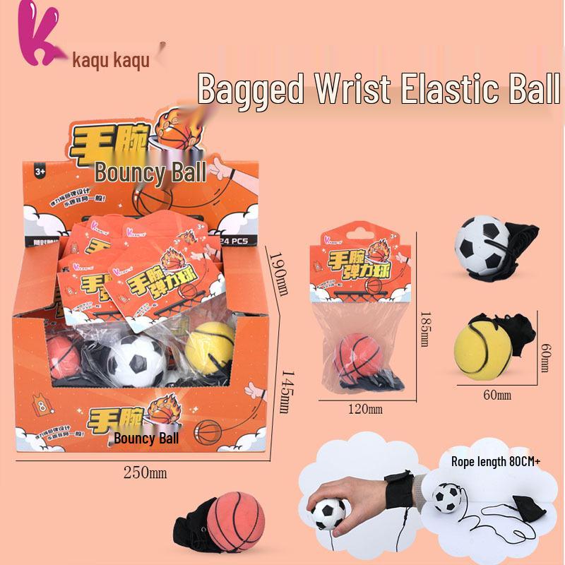 

Эластичный кистевой мяч-игрушка для детей и пожилых людей - Уличные отскоки для мальчиков и девочек