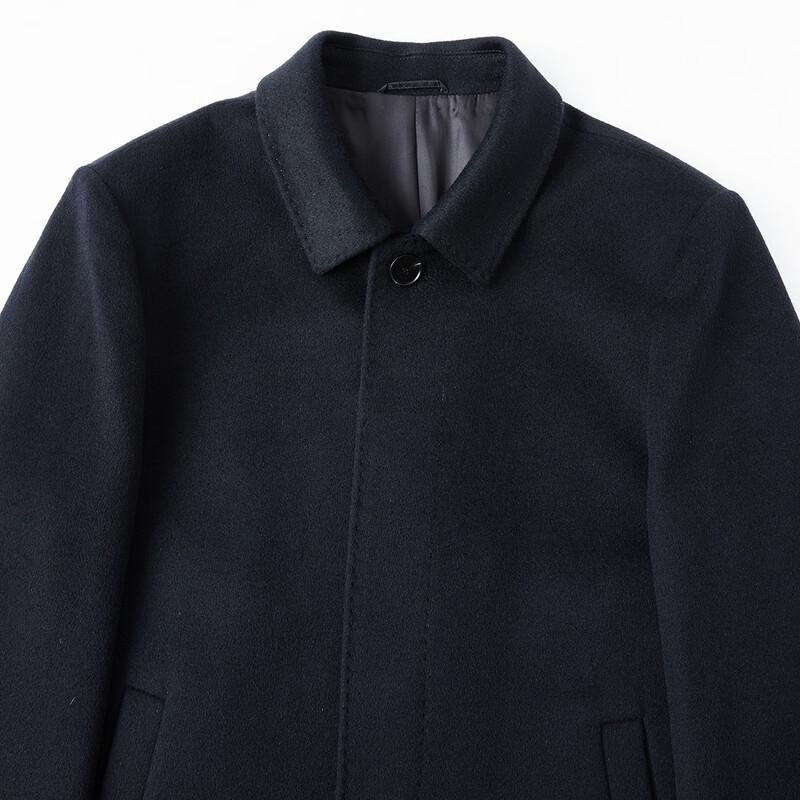 Montagut Men's Pure Wool Lapel Overcoat