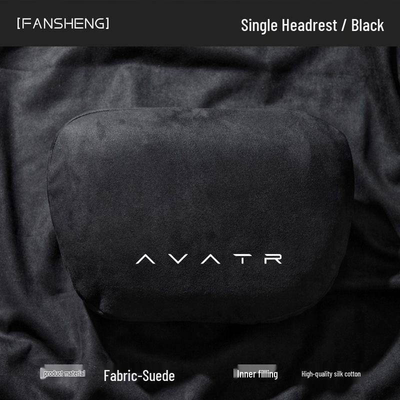 Avatar 11 Car Seat Neck & Lumbar Support Pillow Set - Headrest and Interior Protection