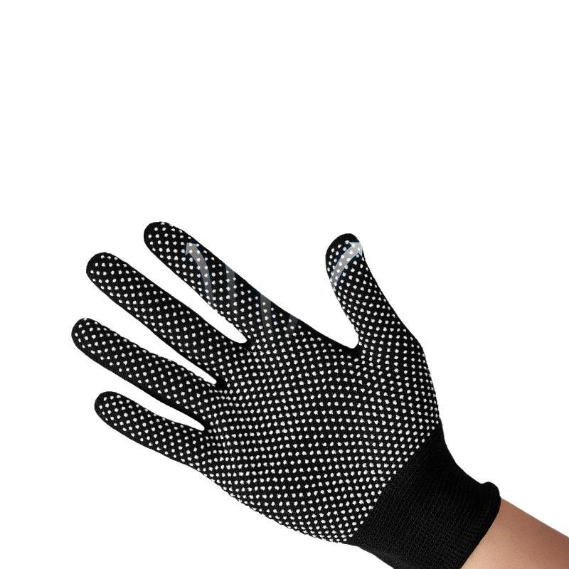 New Arrival: Wear-Resistant Nylon Work Gloves, Non-Slip & Sun Protection for Autumn/Winter (4 Pairs)