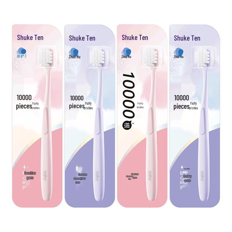 Shuke Ultra-Soft Bristle Gum Care Toothbrush (4-Pack)