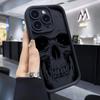 Minimalistische schwarze Totenkopf-Handyhülle für iPhone 16 15 14 13 12 11 Pro/Max/Plus sturz- und stoßfest