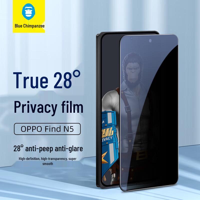 

Blue Gorilla Privacy Tempered Glass Screen Protector for OPPO