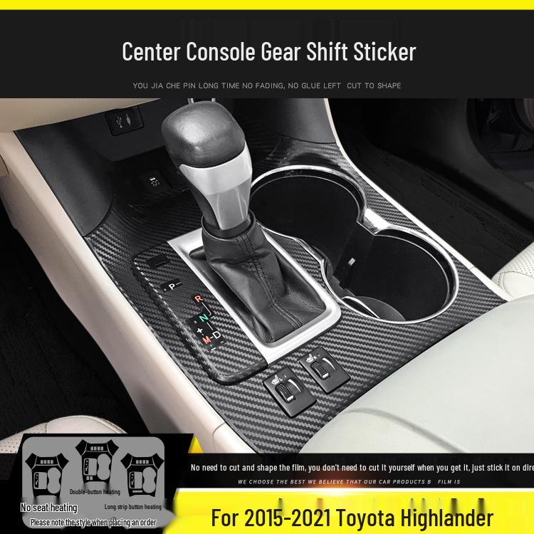 Carbon Fiber Anti-Kick Center Console Sticker for 09-21 Toyota Highlander Interior Decoration