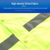 Reflective Rain Suit