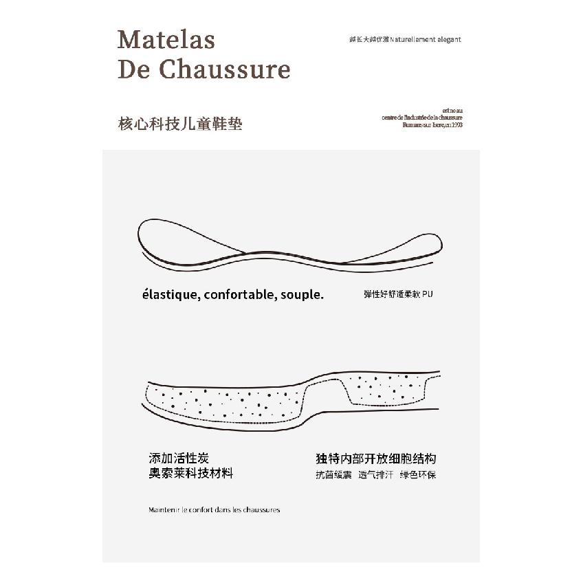 Girls' Sandals silver High Heels Summer New Transparent Soft Sole Bow Girls' Princess Shoes Women's Leather Shoes