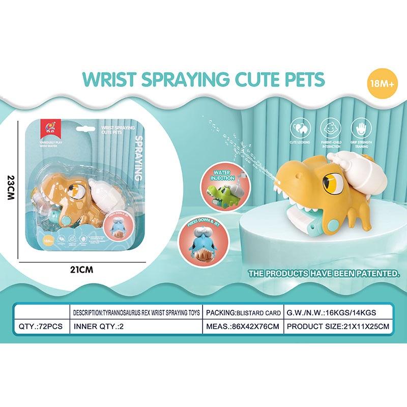 Мини водяной пистолет Милый дизайн динозавра/акулы/рыбы-клоуна Dinosaur