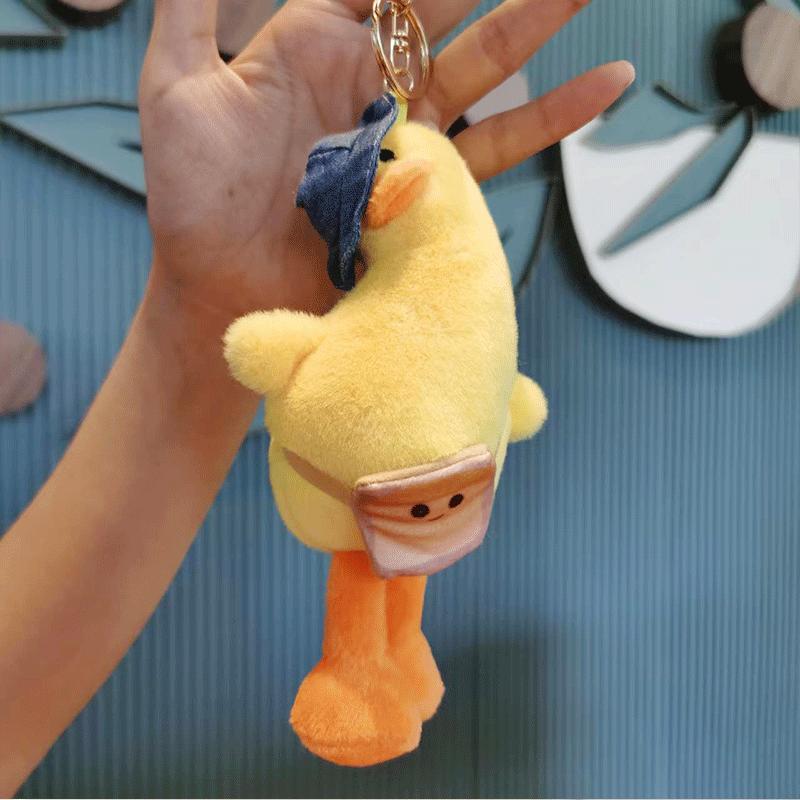 

Cute Duck Yellow Keychain Soft Plush Doll For Kids And Adults жовтий