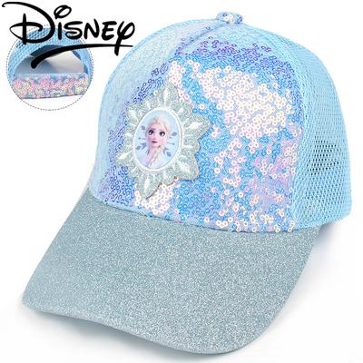 Baseball Cap Girls Sun Hat Kids Cap 