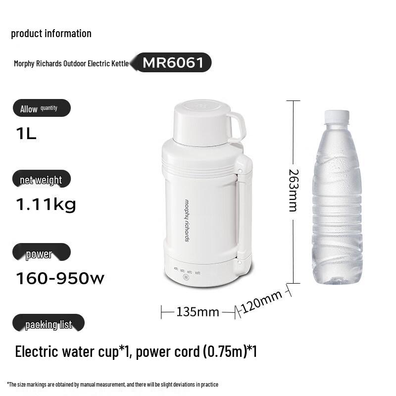 Morphy Richards Portable Electric Travel Kettle 1L CN Plug (adapter Included)
