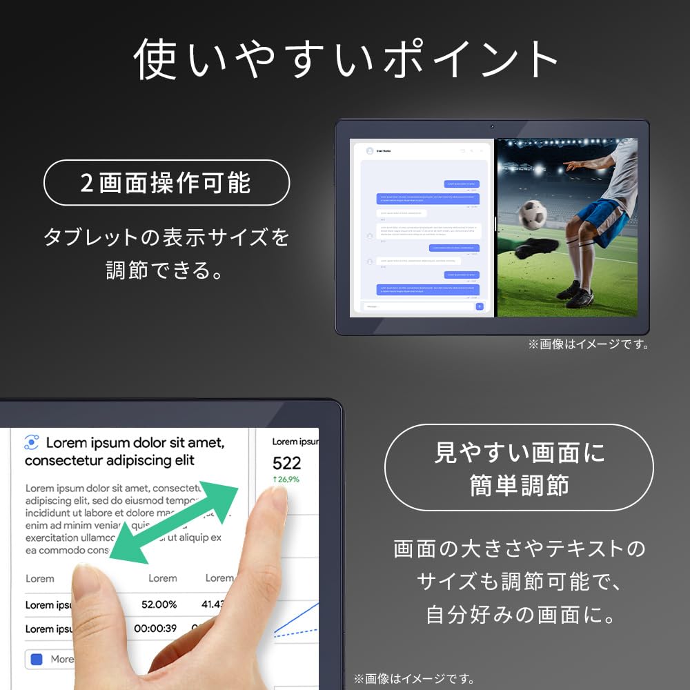 Iris Ohyama Android 13 Japanese Large Helio G99 Perfect for Watching and Black 10-inch Tablet, 4GB+128GB, 7,000mAh, WUXGA, Manufacturer, Capacity,